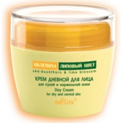 Sea-Buckthorn - Night Cream for Dry and Normal Skin